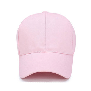 หมวกแก๊ปคุณภาพสูง ดีไซน์ล่าสุด วัสดุผ้าฝ้าย ปรับขนาดได้ แฟชั่นกลางแจ้ง หมวกแก๊ปสำหรับขาย - Product Image 1