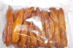 Banane molle séchée MEILLEURE VENTE pour les smoothies, les recettes de desserts et les paquets de collations, tranche de banane douce et moelleuse parfaite pour l'exportation - Product Image 5