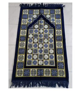 Tapis de prière islamique en velours Namaz sajhadah, Seccade de Namaz musulman | 500 grammes - Product Image 1
