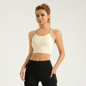 Sujetador deportivo a prueba de golpes para mujer nuevo al por mayor logotipo personalizable impreso sostenible en la parte delantera diseño sin costuras tallas grandes amigable - Product Image 1