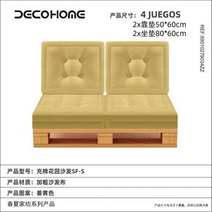 Premium Quality Outdoor 4-Piece Garden Pallet <b>Sofa</b> <b>Cushion</b> <b>Set</b> 5901027903 Hot Sale for Patio Terrace Furniture - Product Image 1