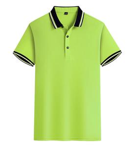 Haute qualité 240gsm coton hommes Polo T-shirt personnalisé hommes broderie Logo Polo T-shirt Golf polos Offre Spéciale vêtements de Golf - Product Image 4