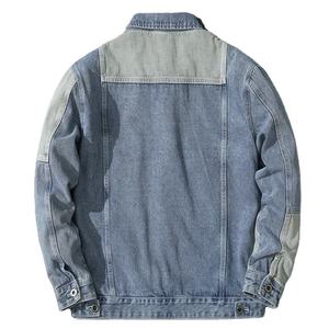 Chất Lượng Cao Nam Denim Áo Khoác Giản Dị Màu Rắn Thời Trang Phố Áo Khoác Nút up Quần Áo Lao động Đau Khổ Vá <span class=keywords><strong>Pilot</strong></span> Áo Khoác Cho Nam Giới - Product Image 2