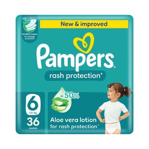 แพมเพอร์ผ้าอ้อมเด็กแบบแห้งขนาด5กางเกง12-17กก. แพ็คจัมโบ้64ชิ้น (UK) - Product Image 2