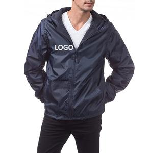 Vente en gros Custom Techwear Winter High Street Veste coupe-vent à capuche noire matelassée et respirante pour hommes OEM - Product Image 1