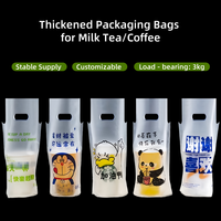 Sachet Doypack Personnalisé Jetable pour Emballage de Thé au Lait, Bière, Sodas et Boissons – Sac en Plastique Épaissi Écologique et Recyclable