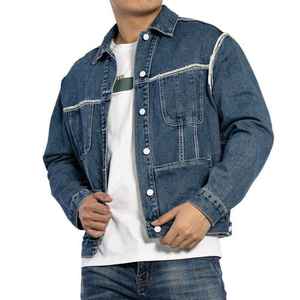 Veste en jean coupe ajustée à imprimé léopard pour hommes pour adolescents garçons-100% coton coupe-vent imperméable Vente en gros - Product Image 6