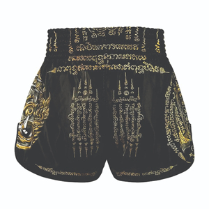 Pantalones Cortos de Lucha de Muay Thai y Kickboxing para Hombre, Sublimados, de Moda, Venta al por Mayor de Fábrica, con Característica Elástica, Ropa de Artes Marciales y Boxeo - Product Image 2