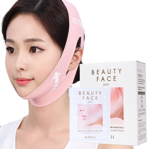 [เครื่องสำอางเกาหลี] Rubelli_Beauty หน้าพรีเมี่ยม - Product Image 1