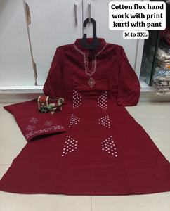 Vente en gros été 2 pièces coton A-ligne travail Kurti pantalon ensemble long co-ord pour femmes indien pakistanais vêtements fabricant salwar - Product Image 2