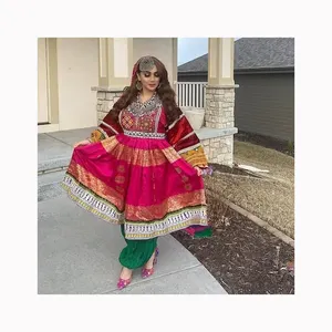 AFGHAN/PAKISTANI/INDIAN KUCHI PARTY TRADITIONAL MULTI COLOUR DRESS AND BRIDE DRESSES