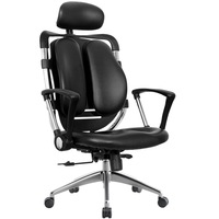 Chaise de bureau ergonomique moderne avec accoudoirs 3D réglables, chaise de jeu inclinable avec cadre en acier inoxydable, soutien lombaire réglable