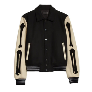Chaqueta Varsity Clásica Casual para Hombre, Cómoda, Ligera, de Tela Suave, Corte Regular, Estilo Universitario, para Uso Diario y al Aire Libre - Product Image 6