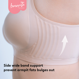 Soutien-gorge d'allaitement Bmama Seamless Everyday Cool Jelly en spandex/nylon, bretelles réglables, fermeture à quatre crochets, sans armatures - Product Image 4