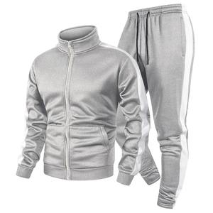 Nouveauté Ensemble de survêtement d'entraînement deux pièces Automne Ensemble de survêtement de sport décontracté à fermeture éclair intégrale pour hommes - Product Image 5