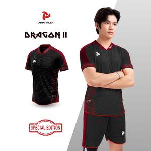 ชุดเสื้อฟุตบอลลายพิมพ์ถ่ายเทความร้อนโพลีเอสเตอร์100% ชุดเล่นฟุตบอลปรับแต่งได้ลายมังกร II - Product Image 1