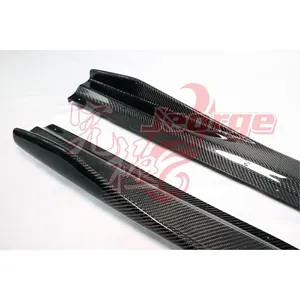 Mercedes W204 AMG Sport Package Jupes latérales en fibre de carbone - Product Image 2