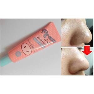 [GINA] Pig Nose Clear Blackhead Steam Starter-los mejores cosméticos coreanos/distribuidor de cosméticos Coreanos - Product Image 3