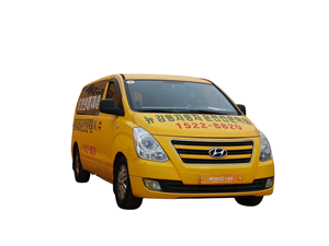Hyundai Starex 2015 en Buen Estado, Auto Usado Coreano en Venta, 300auto Export - Product Image 4