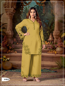 Ensemble de costume coordonné pour femmes, conçu par des designers, fourni directement par l'usine, pour les événements et les tenues décontractées, disponible pour une distribution mondiale - Product Image 2