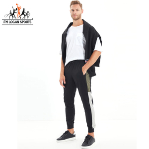 Pakistan Made With Reversible For Men <b>Trousers</b> Superb Quality Men Quick Dry <b>Trousers</b> BY FM LOGAN SPORTS - Product Image 4