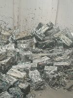 Achetez des tôles d'aluminium de haute qualité et très demandées, propres, triées, 99 % pures, pour le recyclage et la production d'alliages.