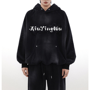 Survêtements d'hiver pour hommes en coton imprimé lourd, deux pièces, sweats à capuche et pantalons de survêtement - Product Image 4