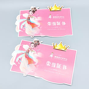 Vales de cartón personalizados Cupones de admisión Premio de música Tarjetas de rascar Billetes de lotería-Impresión de carteles - Product Image 6