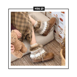 Botas de Nieve de Gamuza con Punta Redonda, Sin Cordones, de Peluche Corto Sintético, con Diseño de Tobillera y Botín - Product Image 4