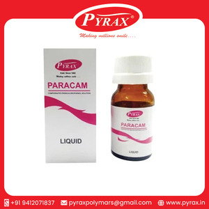 แคมเพอร์ฟีนอลโซลูชันแคมเพอร์ฟีนอลสำหรับคลินิกทันตกรรม - Product Image 3