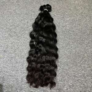 Extensiones de Cabello Natural Ondulado VQ, Cabello Virgen Remy, 100% Cabello Humano, Doble Trama a Máquina, Cabello Camboyano, Disponible en Todos los Colores - Product Image 2