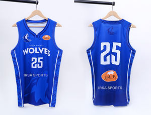 Uniforme de basket-ball léger de haute qualité IRSA SPORTS, maillot et short personnalisés par sublimation, modèle IS-301, usine OEM ODM - Product Image 4