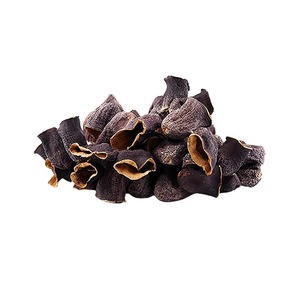 Venta al por mayor a granel pura berenjena secada al sol calidad saludable rico aroma berenjena seca para exportación en todo el mundo - Product Image 2