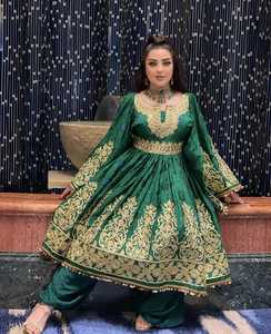 Afghanistan/Pakistan Kuchi Party Traditional Dress Qj Impex Wholesale Superb Quality Kochi <b>Lace</b> Banjara Tribal Ethnic Vintage - Product Image 6