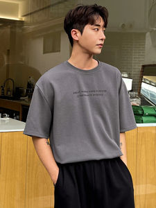 T-shirts en coton à manches courtes imprimés en gros, design personnalisé avec logo de marque, impression de haute qualité, vêtements pour hommes - Product Image 6