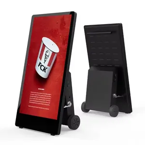 43 Inch Waterproof Sun Readable IP65 Advertising Outdoor Portable Kiosk Touch Kiosk