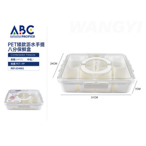 Contenitore di conservazione degli alimenti 31*24*7cm con coperchio - Product Image 1
