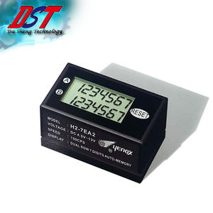 Máquina de Juegos Arcade Monofásica con Contador de Monedas LCD Digital de 7 Dígitos y Función de Reinicio - Product Image 1