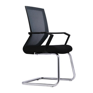 HOM1012-03 Office Chair with Fixed Armrest Mesh and Fabric PP for School Hotel Hospital Bedroom Metal <b>Frame</b> Conference Chair - Product Image 1