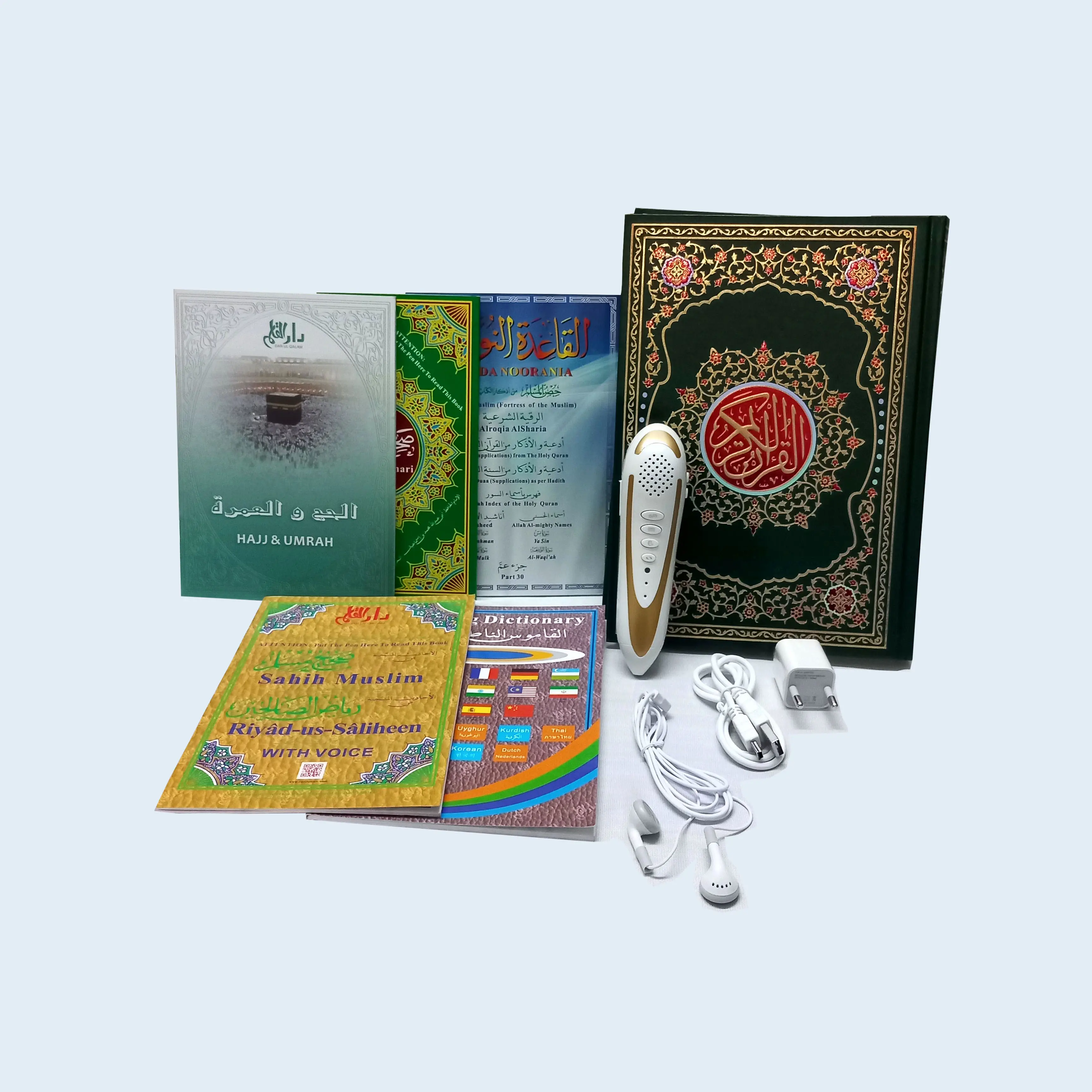 Holy Digital Pen Quran with Multi-Language Translations AI reading pen Quran M10