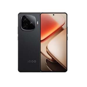 Téléphone mobile de jeu Vivo IQOO Z9 Turbo Plus 16 Go/512 Go - Product Image 1