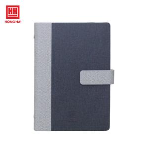 Success <b>Ring</b> <b>Binder</b> Leather Notebook Custom <b>A5</b> Loose-Leaf 200 Pages Refillable 70gsm Paper Gift - Product Image 2