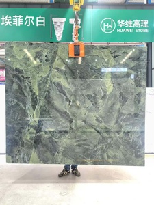 Exclusivo Cuarzo Verde Brasileño de Lujo, Mármol Verde <span class=keywords><strong>Victoria</strong></span>, Piedra del Mago de Oz para Paredes y Pisos de Villas Modernas - Product Image 3