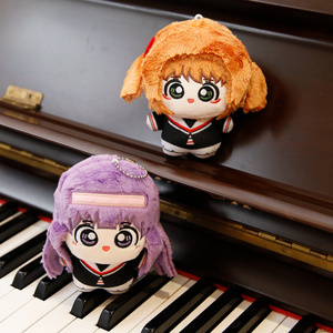 Figura <span class=keywords><strong>de</strong></span> Anime Kawaii, Peluches <span class=keywords><strong>de</strong></span> <span class=keywords><strong>Personajes</strong></span> <span class=keywords><strong>de</strong></span> Dibujos Animados, Muñecos Kpop, Llaveros Personalizados, Muñeco <span class=keywords><strong>de</strong></span> Peluche <span class=keywords><strong>de</strong></span> Algodón PP Súper Suave - Product Image 3