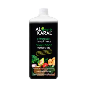 Fertilizante de plantas organomineral "AL KARAL" 1L para una mejor nutrición de las raíces producto de alta calidad