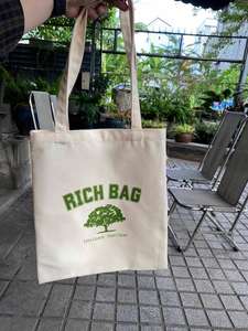 Sac fourre-tout en coton imprimé personnalisé, sac fourre-tout en toile 100% coton, sac fourre-tout promotionnel durable en vrac, longueur de la poignée pour boutique de détail - Product Image 4