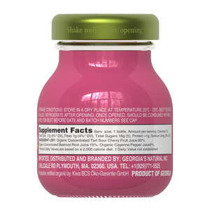 Jugo de cereza ácida y remolacha 100% orgánico, natural y funcional, en botellas de 70g. - Product Image 2