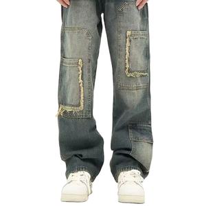 Fabricantes Personalizan Jeans Jogger de Lona Bordados de Cintura Alta para Hombre, Estilo Desgastado, Nuevo, Tallas Grandes - Product Image 1