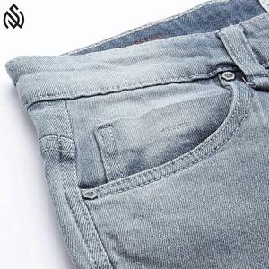 กางเกงยีนส์ผู้ชายสไตล์วินเทจแบบใหม่ ล้างสี คุณภาพดี สีพื้น ซักได้ ราคาถูก - Product Image 5