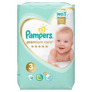 ผ้าอ้อมเด็กแบบใช้แล้วทิ้ง - Product Image 4